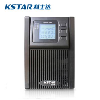 KSTAR科士达UPS电源YDE1200 科士达UPS电源后备式1200VA 厂家直销