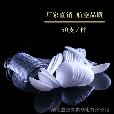 һˮ;еһˮ;豸