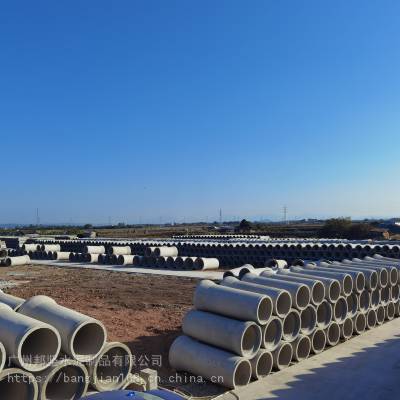 深圳水泥管 水泥涵管价格 二级钢筋混凝土排水管厂家直销