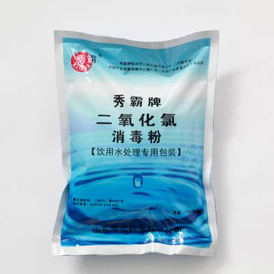 【秀霸牌消毒粉1元粉剂（饮用水用）】饮用水、自来水、水井、水库消毒杀菌