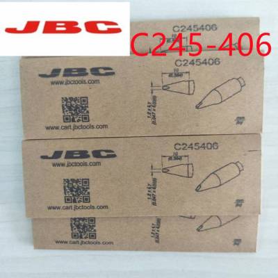 C245-406 ͷ  JBC C245-755C245-945 C245-030