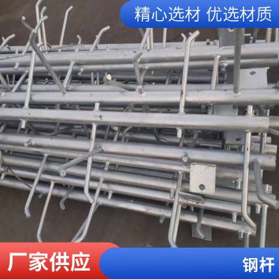 电力钢杆定做 10KV钢管塔横担 输电钢管杆爬梯 地脚螺栓