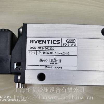 AVENTICS // 二位三通 换向阀 // 5724560220