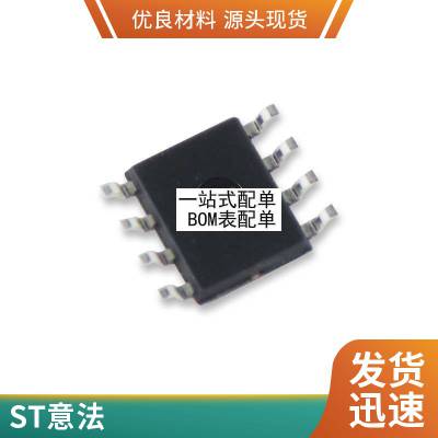 ȫԭװLAN8720A-CP-TR LAN8720AI-CP-TR Ƕʽ̫оƬQFN24