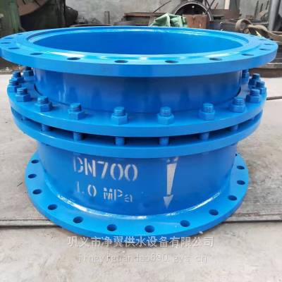 厂家批发补偿器 弹性套筒补偿器 单盘补偿器 无推力旋转补偿器