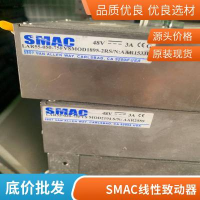 Ȧ ŷ ¶ SMAC  ƶĦ