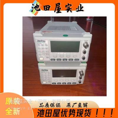 现货 ANRITSU安立计器 标配模拟输出温度测量仪器 HPD-3122E