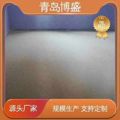 可包工包料 同质透心塑胶地板 防静电 工厂直营 博盛建材