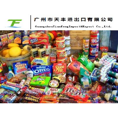 进口食品广州代理报关-预包装食品、饼干、休闲零食进口