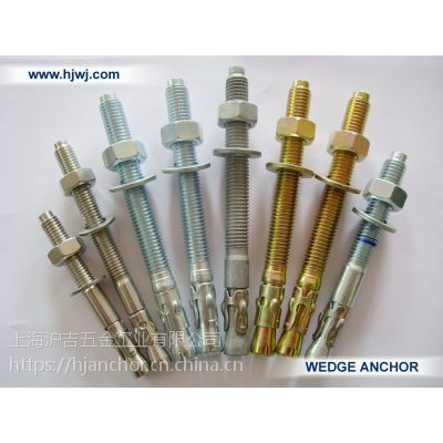 SHANGHAI HUJI WEDGE ANCHOR THROUGH BOLT