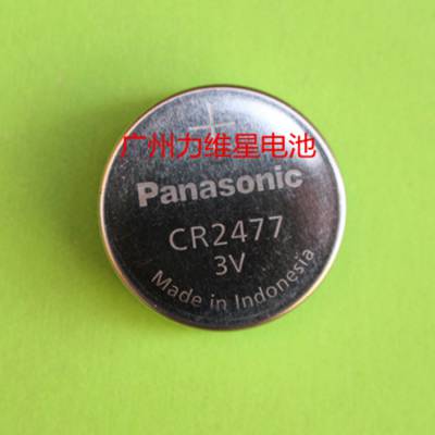 ӦPanasonicŦ۵CR2032