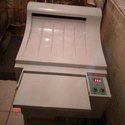 奥莱无损胶片洗片机 自动补液胶片冲洗机 自动洗片机 精工产品