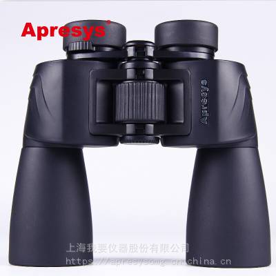  apresys˫ͲԶͺ M501212X50