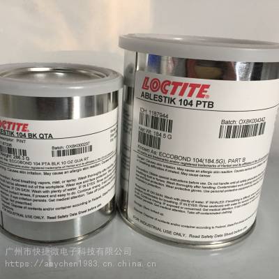 ̩ABLESTIK 104AB 10OZc6OZ ***B ߜحh(hun)֬z
