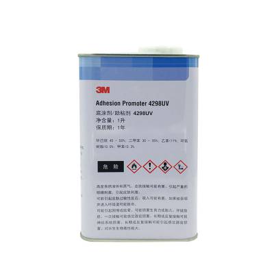 3M 4298UVͿöABSճ Ľճˮ