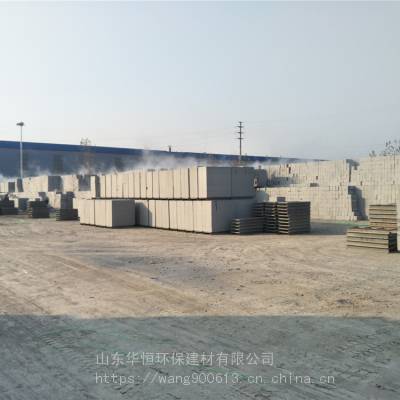 威县新型环保建材蒸压B06砌块A3.5加气块供应