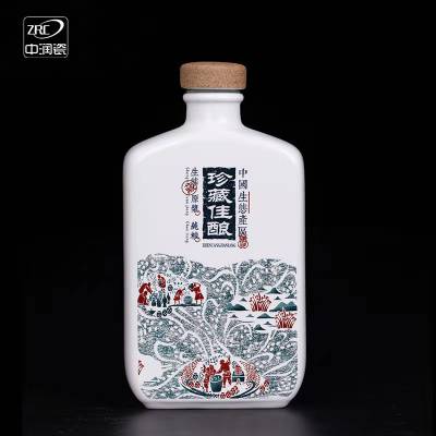 小酒坛子高温酒壶一斤陶瓷酒瓶白酒瓷瓶厂家批发酒坛1斤密封空瓶