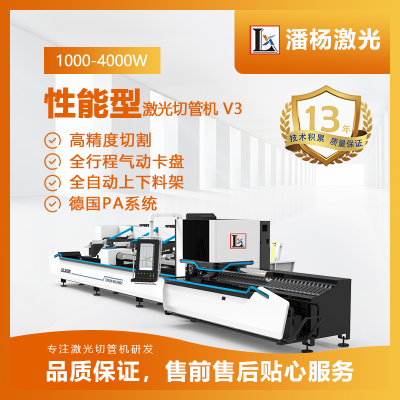 ȫԶй豸 ά๦и6022V3