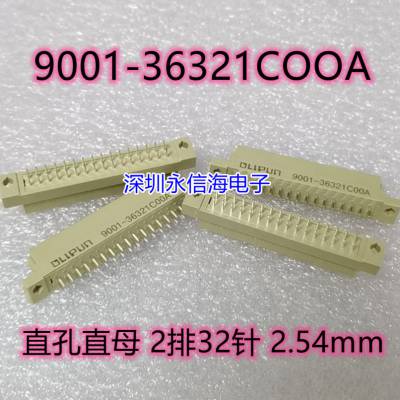 OUPIIN ŷƷŷʽ 9001-36321COOA 232ֱֱĸ2322.54mm