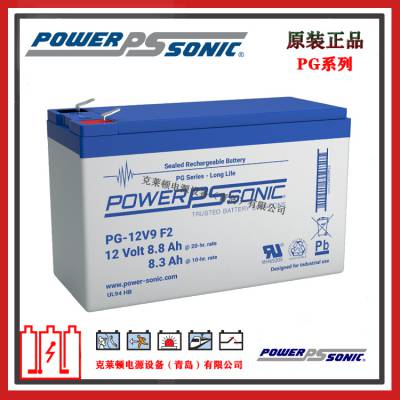 PowerSonicPG-12V9 F2 12V9AHʽǦά