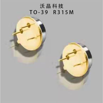 г SAW RESONATOR TO-39 R315M 75K ƽ
