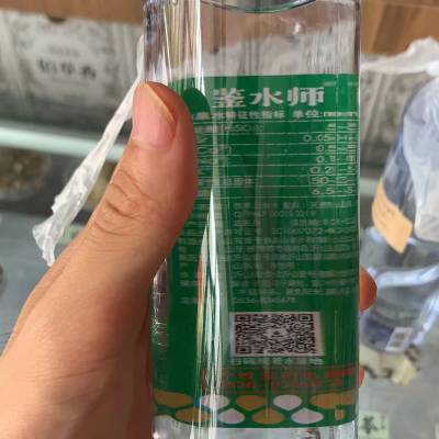 ƹӦ 90 ***  ӭѯ