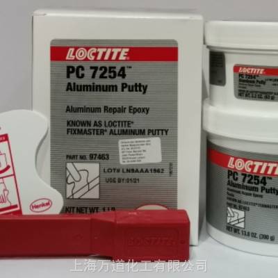  LOCTITE PC 7254 ɫ˫ֻ֬޲