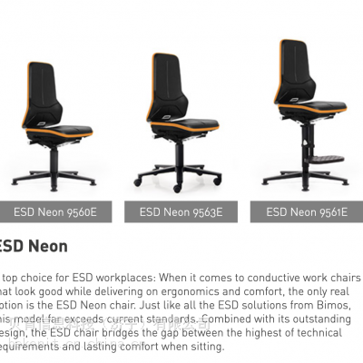 bimos可导电ESD电子工作站工作椅实验室洁净室NEON9563E