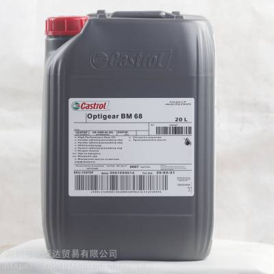 ʵҺѹ Castrol Hyspin AWS 10 15 22 32 46 68 100