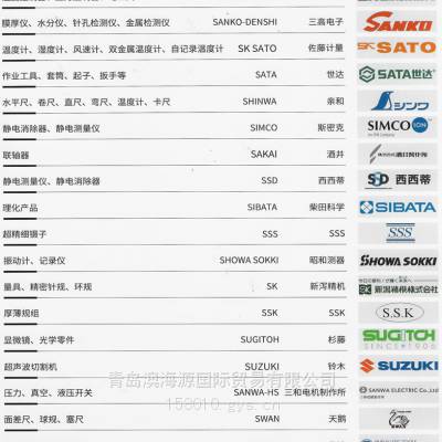 日本SUMITOMO住友减速机G9C60KH/A9U40C/G8180K