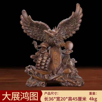 树脂工艺品摆件乔迁开业贺礼大展宏图老鹰桌面装饰品贺礼焕环祥