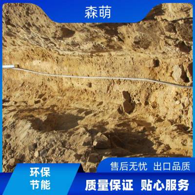 石墨基柔性接地体电解离子接地极 多种特殊材料构成 森萌工厂现货