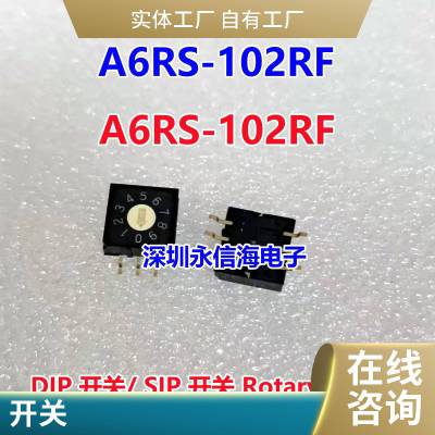 HRMH-S-DC5V-A 4 ۼ̵  SMI-05VDC-SL-A SMI-S-