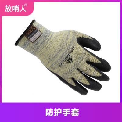 乳胶防切割防水耐磨损防穿刺耐高温手套 涂层凹凸处理 抓握力强