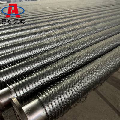 嘉奥 大螺距绕片管散热器 烟气废气降温余热回收换热器 DN15-18mm