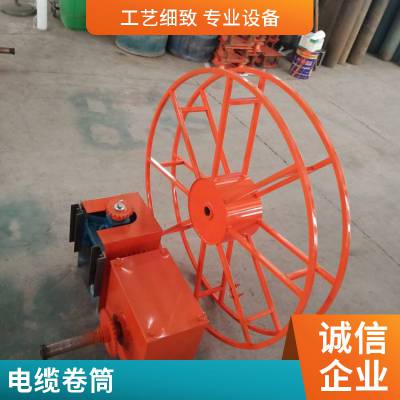 澳尔新牌 起重机电缆卷筒 龙门吊行车电动电缆卷盘 运行稳定