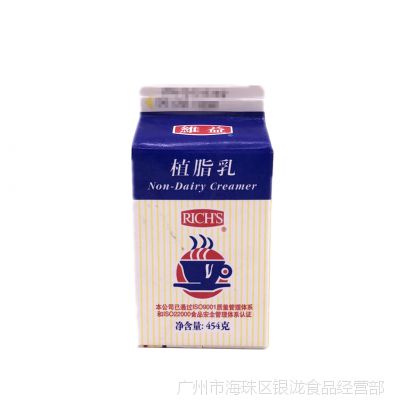 维益植脂乳 植脂奶 甜品植脂乳 奶香乳 甜品乳脂454g*24盒/箱