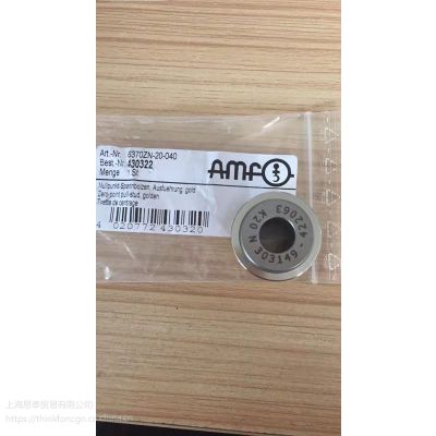 ȫغ˰¹AMF ʱһ 550251 ڶ̣