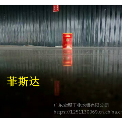大新街道混凝土地面固化翻新、人民、东湖厂房地面抛光—***无尘耐磨