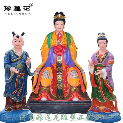 豫莲花厂家供应花蕊夫人佛像 三仙童子雕塑 注子娘娘神像寺庙道观供奉