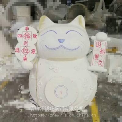 泡沫***猫雕刻雕塑 各种造型泡沫雕塑美陈