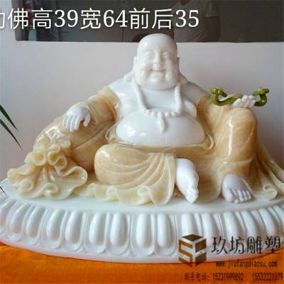 镀金西方三圣石像 地藏王菩萨哪里请 汉白玉大理石笑佛