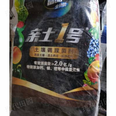 贵州农业尿素 服务为先  贵州现代田园商贸供应