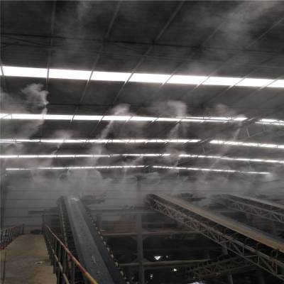 沙石厂房除尘喷淋 高压喷雾喷淋设备 快速雾化