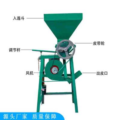 一种新式的莲子割壳机制作技能