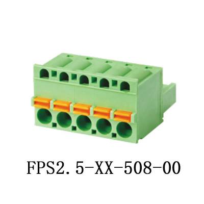 PCB插件插拔式端子DA2EDGKD-5.08 耐高温接线端子定制