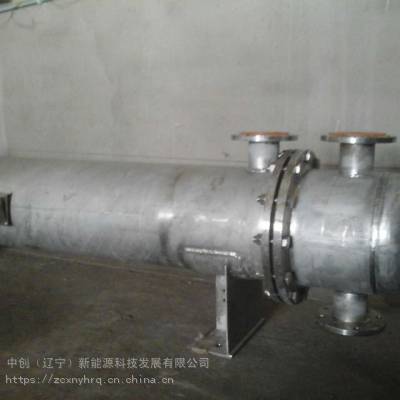 辽宁压机油降温水冷板式换热器 管壳式换热器 翅片管散热器