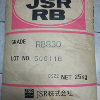 弹性体塑胶原料TPE日本JSR 1320P