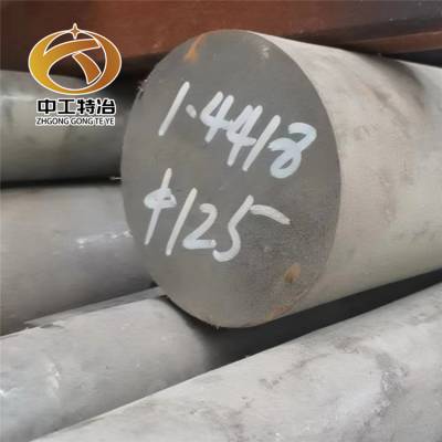 ˮ1.4418ְ 165MԲ SS2387Բ 0cr16ni5MoԲ 