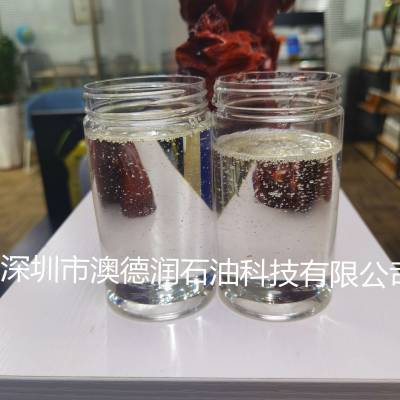 进口合成酯A51|进口多元醇酯A51|双酯